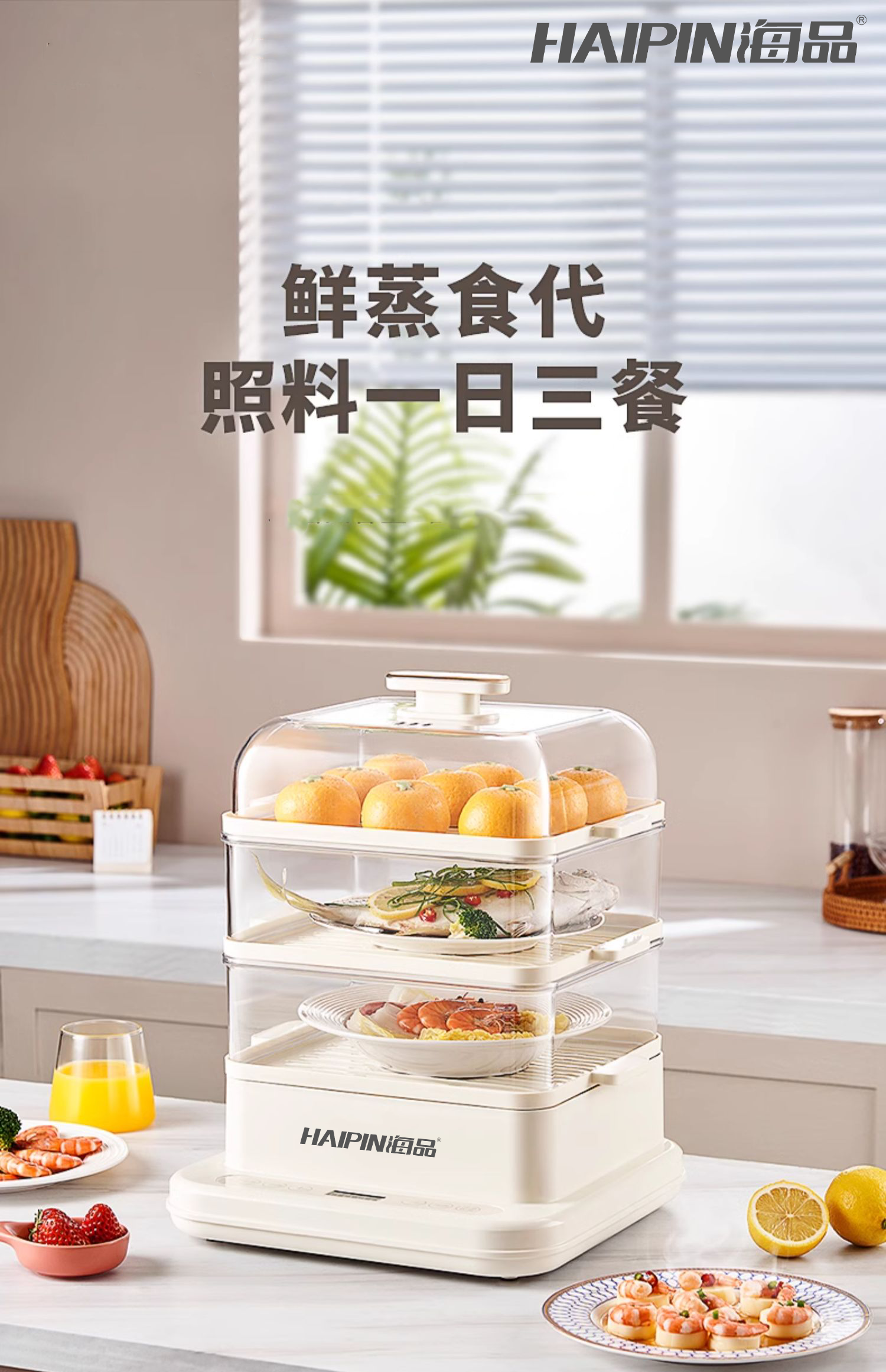 详情-01.PNG