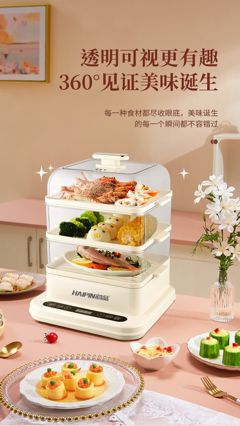 详情-03.PNG