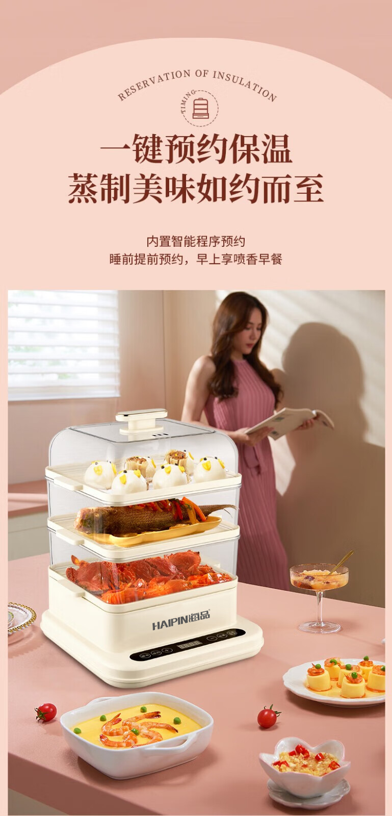 详情-06.PNG
