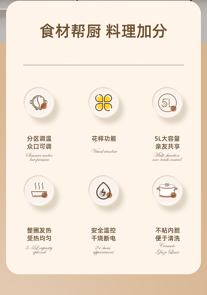 详情-02.PNG