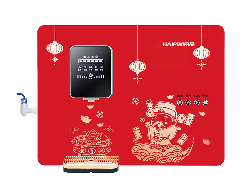 HY-C-268（红色）